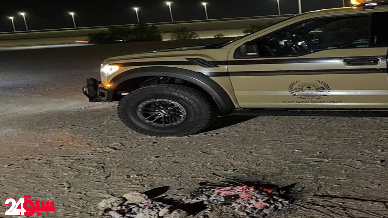 إشعال النار بالشرقية يعرض مواطناً لعقوبة صارمة بعد القبض عليه فوراً